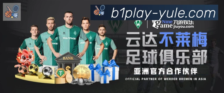奖项证书