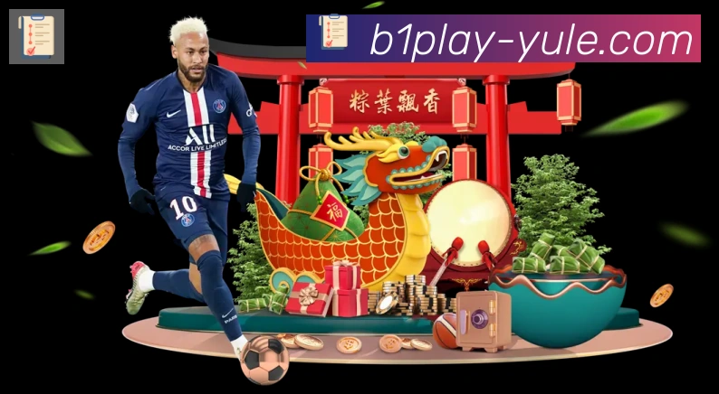 奖项证书